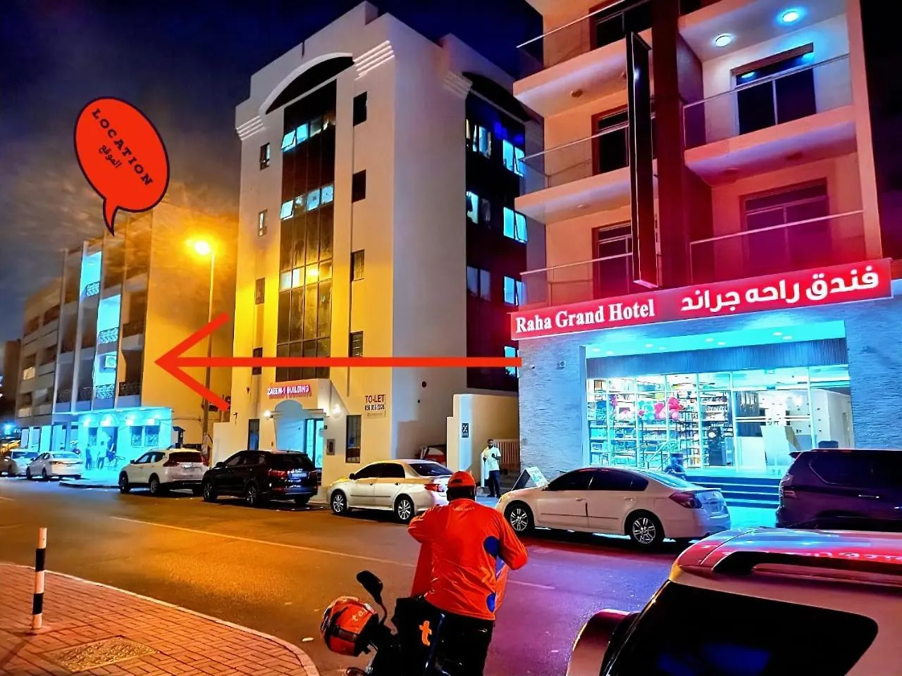 Bed and Breakfast Alharaki Capsule Dubaj